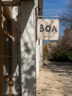 Мастерская-кофейня, где продают украшения, открылась в Radio City