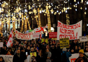 Марш в поддержку Мзиа Амаглобели состоялся в Тбилиси