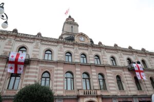 Сегодня — день Государственного флага Грузии