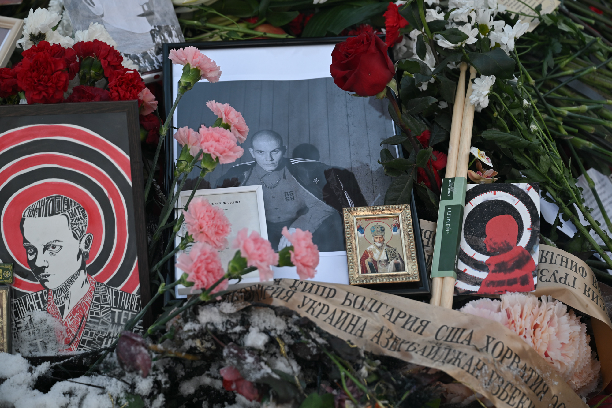 Фото: «Бумага»