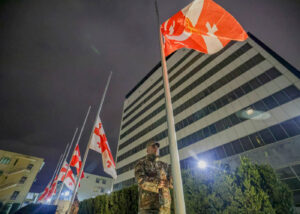 25 февраля — день советской оккупации Грузии. Государственные флаги приспущены