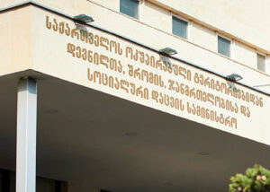 Разрешение на работу: что известно и кому (пока) можно не переживать