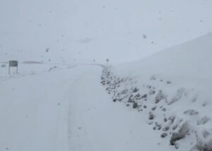 «Верхний Ларс» закрыт