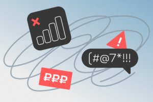 «Злость разлита вокруг». Как интернет-блокировки, атаки дронов и рост цен отразились на петербуржцах — исследование «Бумаги»