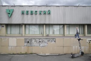 Закрывается один из старейших универсамов Петербурга. «Невский» пережил 1990-е, но проиграл маркетплейсам и сервисам доставки