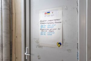 Правительство Грузии продлило выплаты украинцам до конца года. Семьи будут получать 300 лари в месяц на жилье и 45 лари на каждого человека
